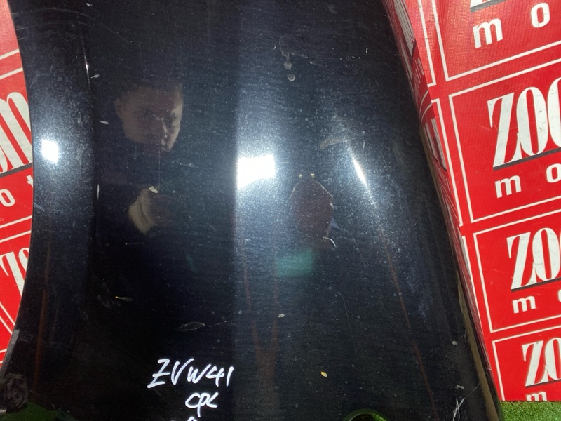 Крыло, 20000 рублей, Солонцы