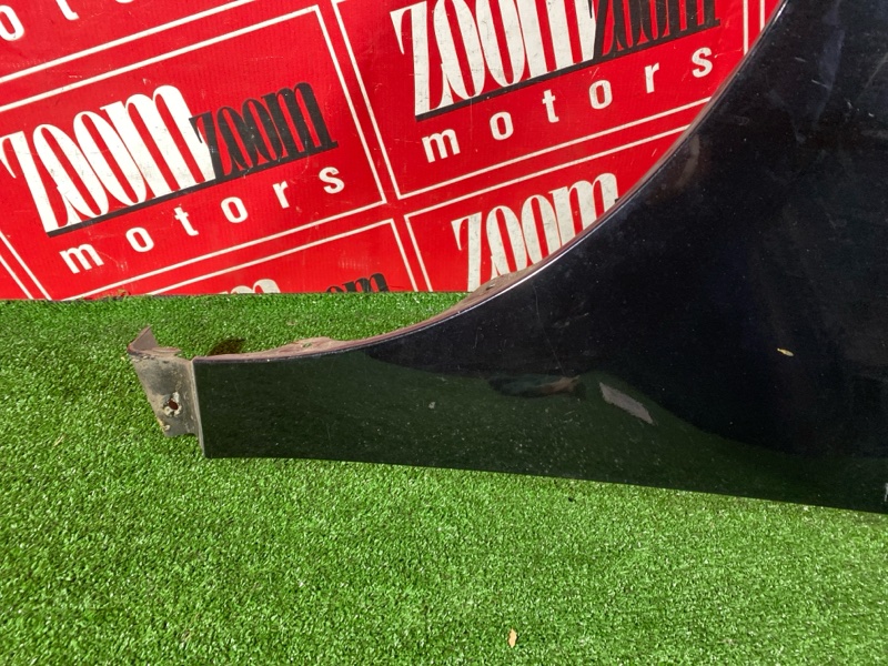 Крыло, 20000 рублей, Солонцы