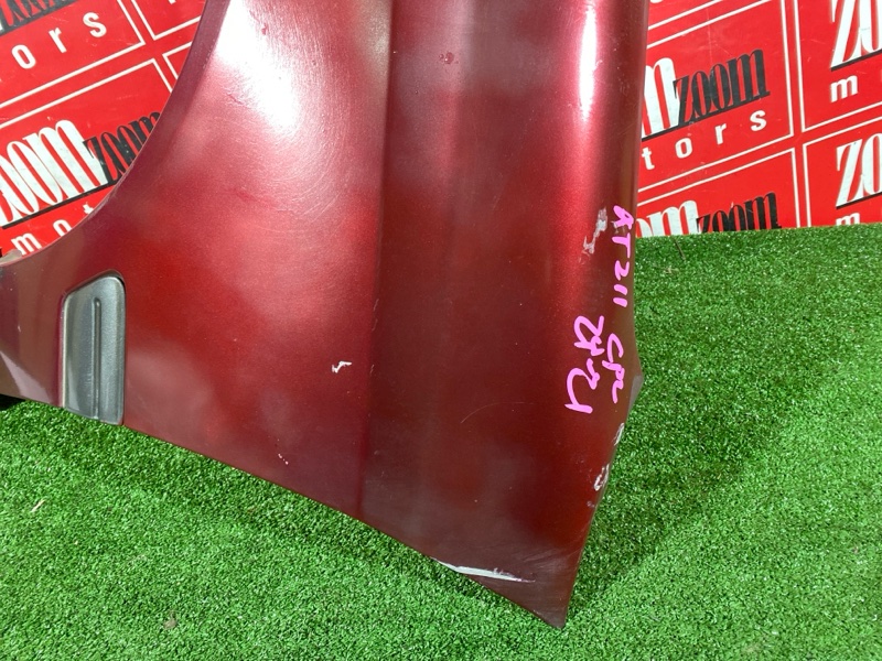 Крыло, 22800 рублей, Солонцы