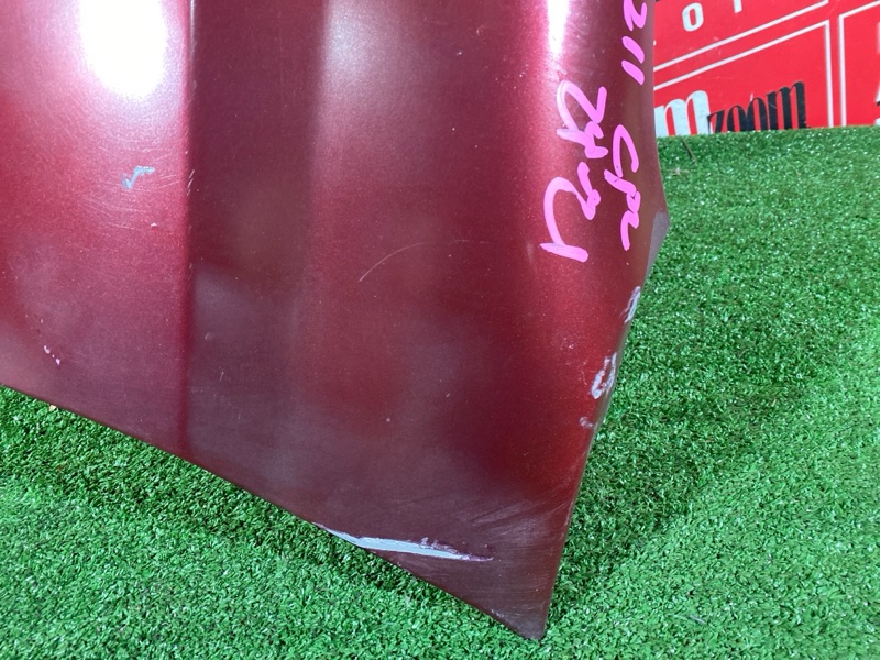 Крыло, 22800 рублей, Солонцы