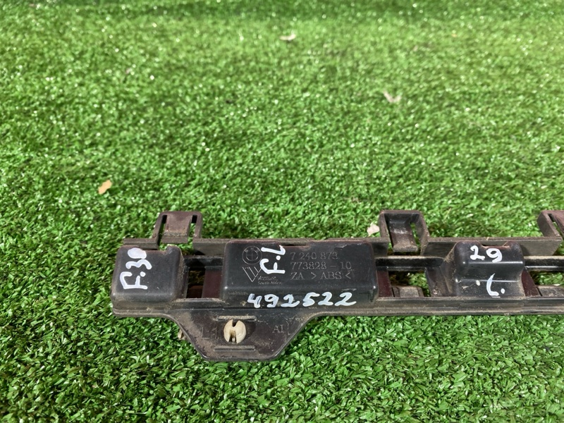 Кронштейн бампера, 2400 рублей, Солонцы