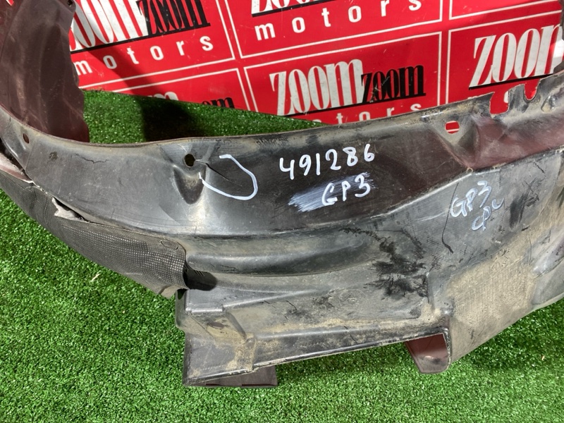 Подкрылок, 2400 рублей, Солонцы