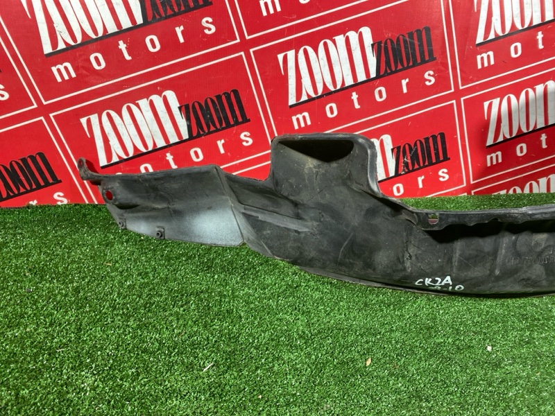 Подкрылок, 1500 рублей, Солонцы