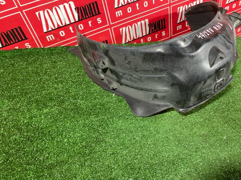 Подкрылок, 1900 рублей, Солонцы