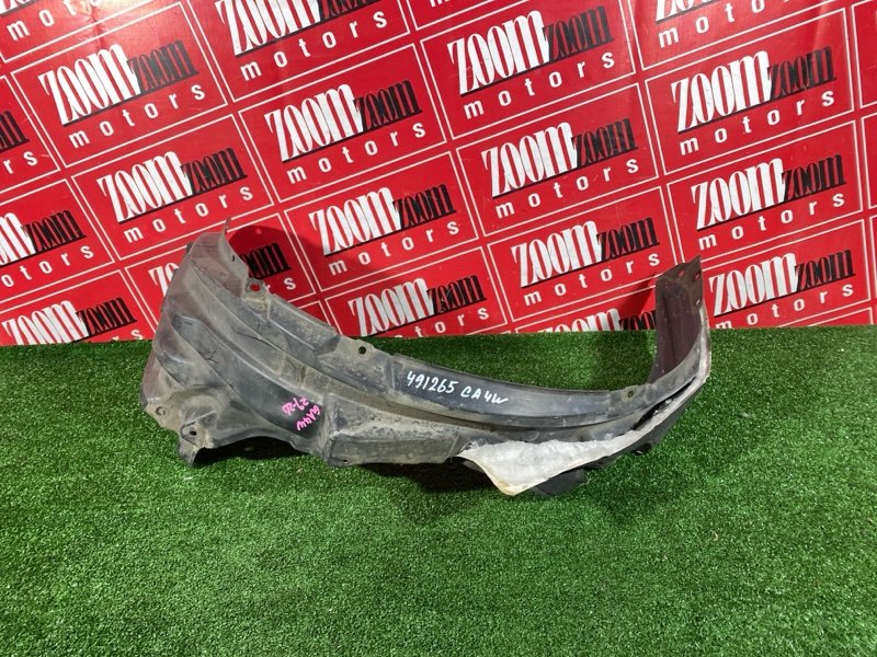 Подкрылок, 1800 рублей, Солонцы