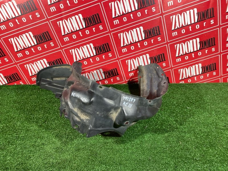 Подкрылок, 600 рублей, Солонцы