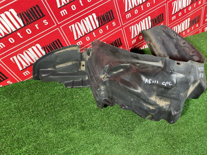 Подкрылок, 600 рублей, Солонцы