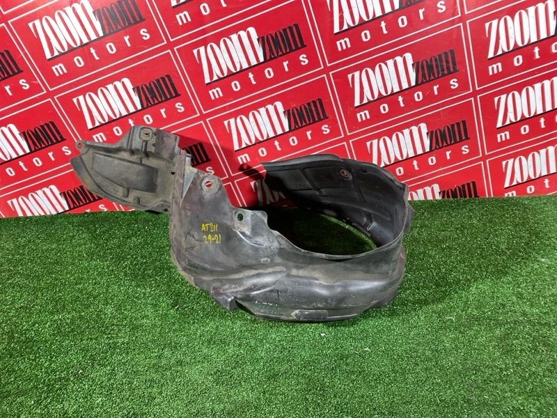 Подкрылок, 400 рублей, Солонцы