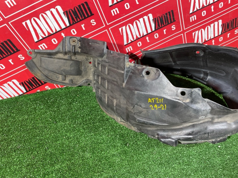 Подкрылок, 400 рублей, Солонцы