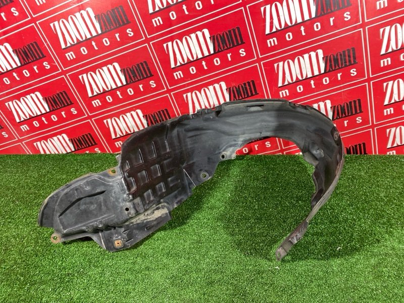 Подкрылок, 400 рублей, Солонцы