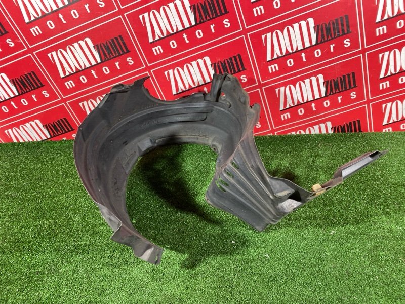 Подкрылок, 1000 рублей, Солонцы