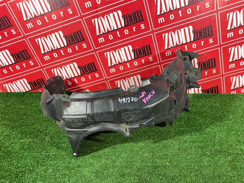 Подкрылок, 4300 рублей, Солонцы