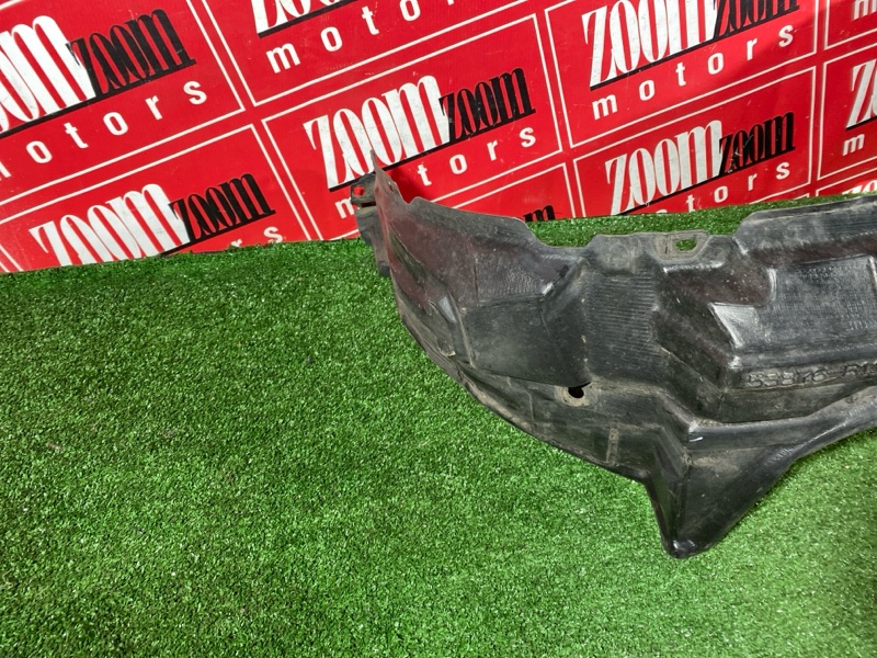 Подкрылок, 4300 рублей, Солонцы