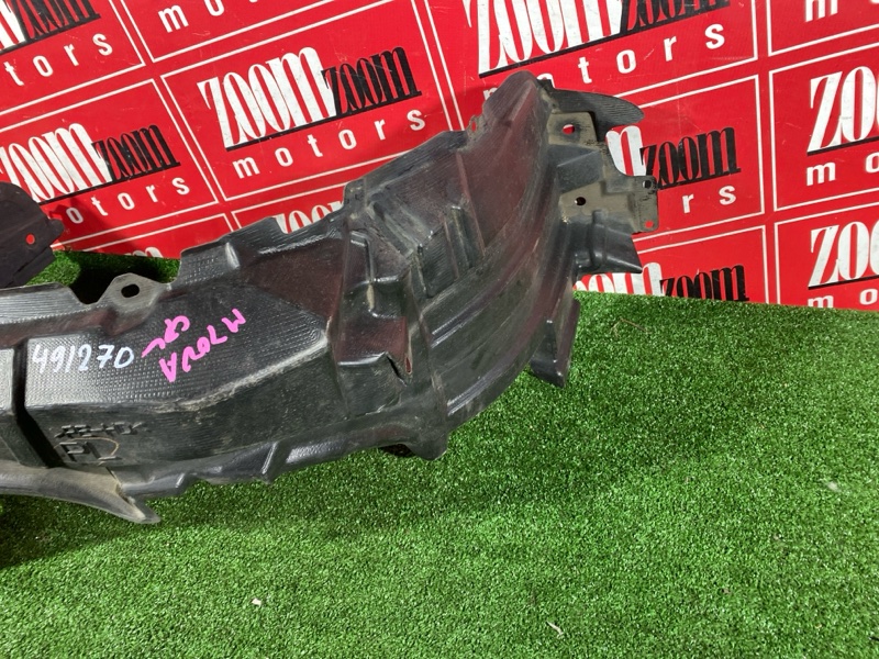 Подкрылок, 4300 рублей, Солонцы