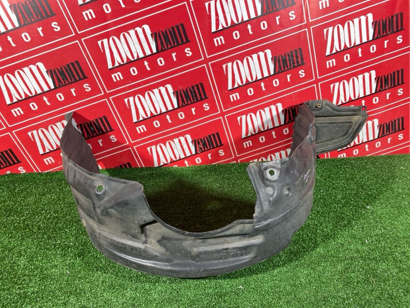 Подкрылок, 1000 рублей, Солонцы