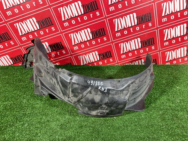 Подкрылок, 2400 рублей, Солонцы