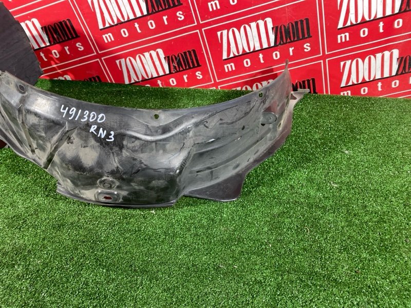 Подкрылок, 2400 рублей, Солонцы