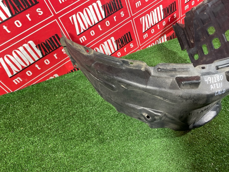 Подкрылок, 800 рублей, Солонцы