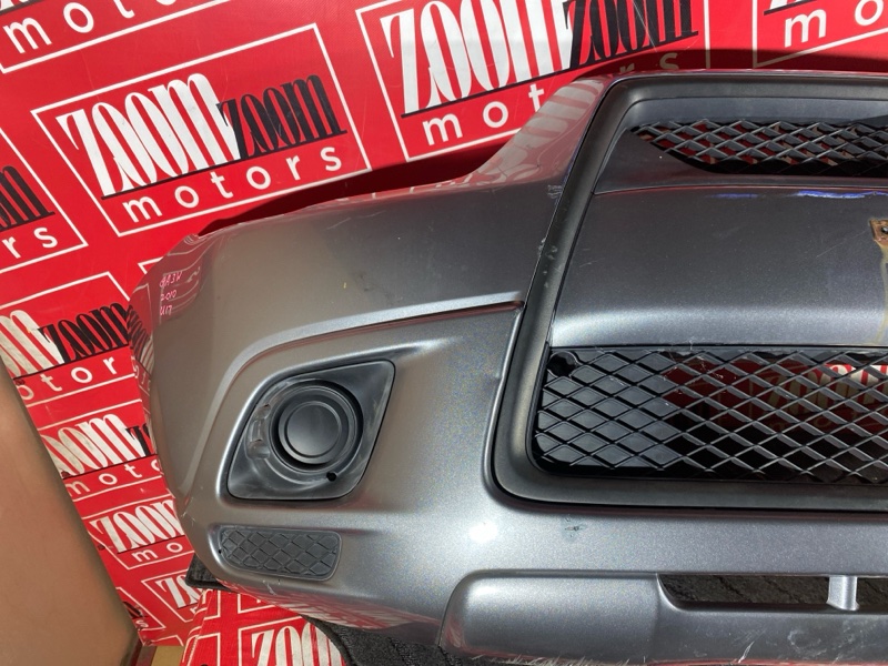 Бампер, 40000 рублей, Солонцы