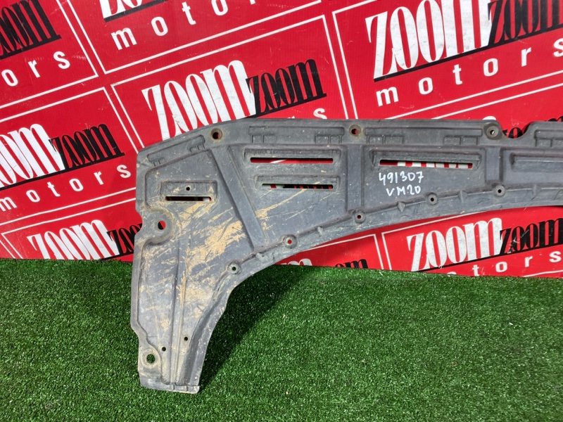 Защита ДВС, 1900 рублей, Солонцы