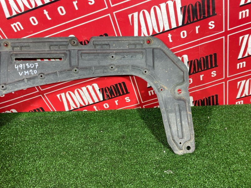 Защита ДВС, 1900 рублей, Солонцы