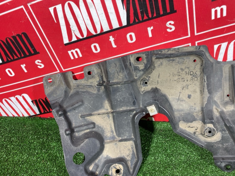 Защита ДВС, 1500 рублей, Солонцы