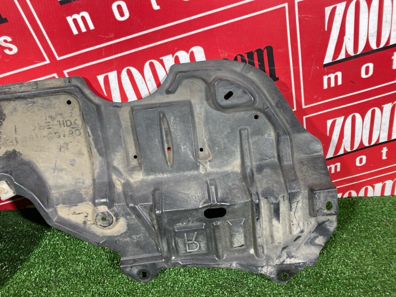 Защита ДВС, 1500 рублей, Солонцы