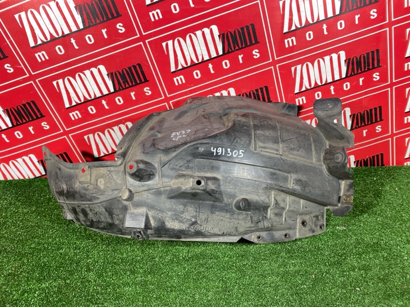 Подкрылок, 3800 рублей, Солонцы