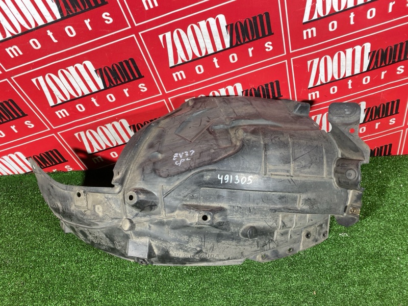 Подкрылок, 3800 рублей, Солонцы