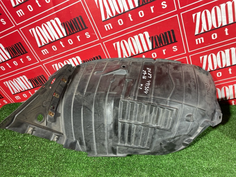 Подкрылок, 7600 рублей, Солонцы