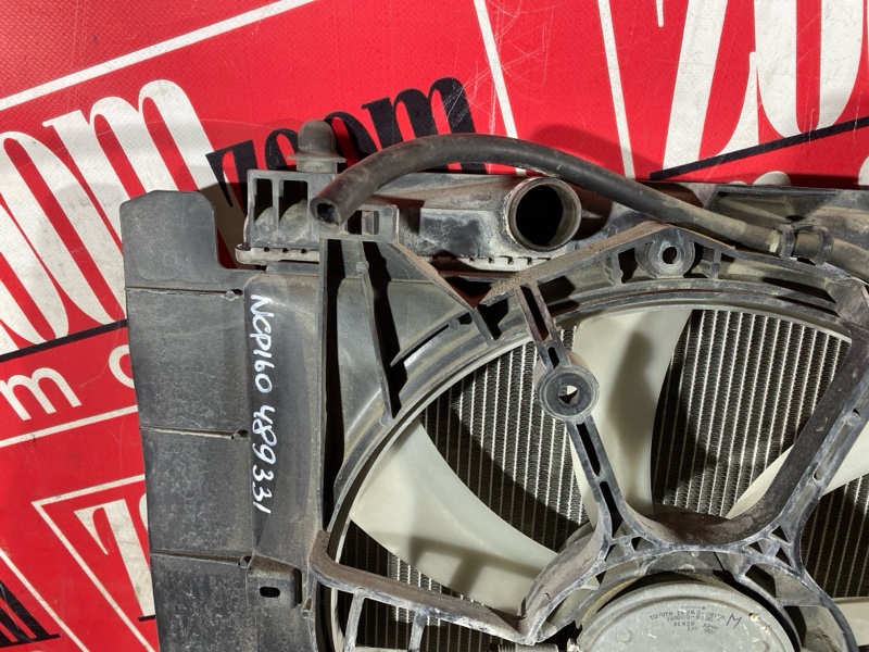 Радиатор двигателя, 9100 рублей, Солонцы