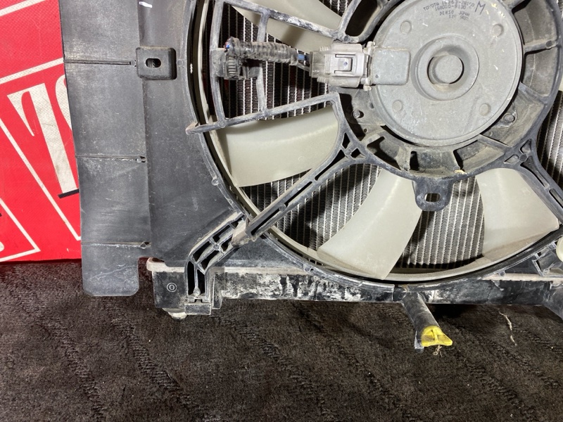 Радиатор двигателя, 9100 рублей, Солонцы