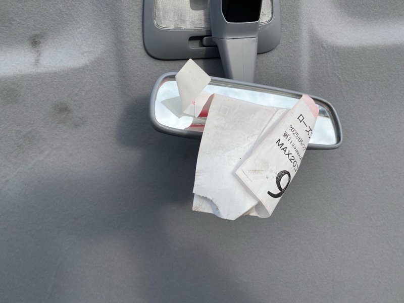 Крыша, 15200 рублей, Солонцы