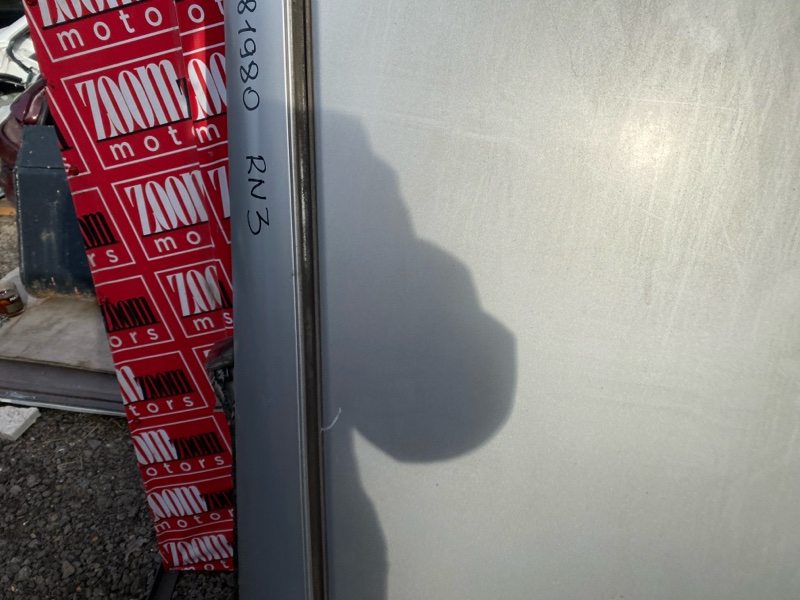 Крыша, 47500 рублей, Солонцы