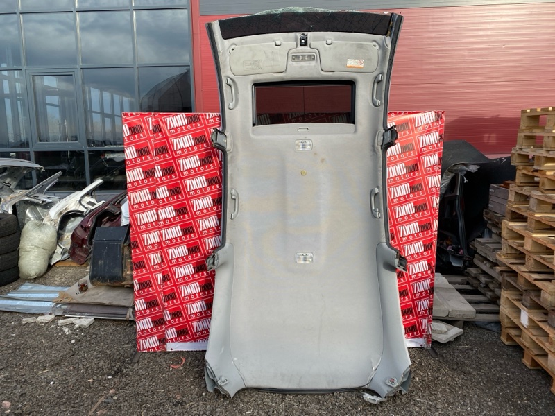 Крыша, 47500 рублей, Солонцы