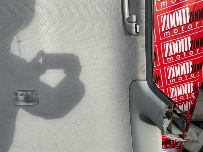 Крыша, 47500 рублей, Солонцы