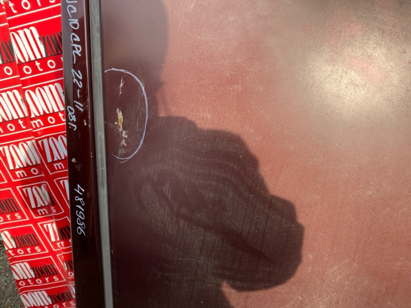 Крыша, 33000 рублей, Солонцы