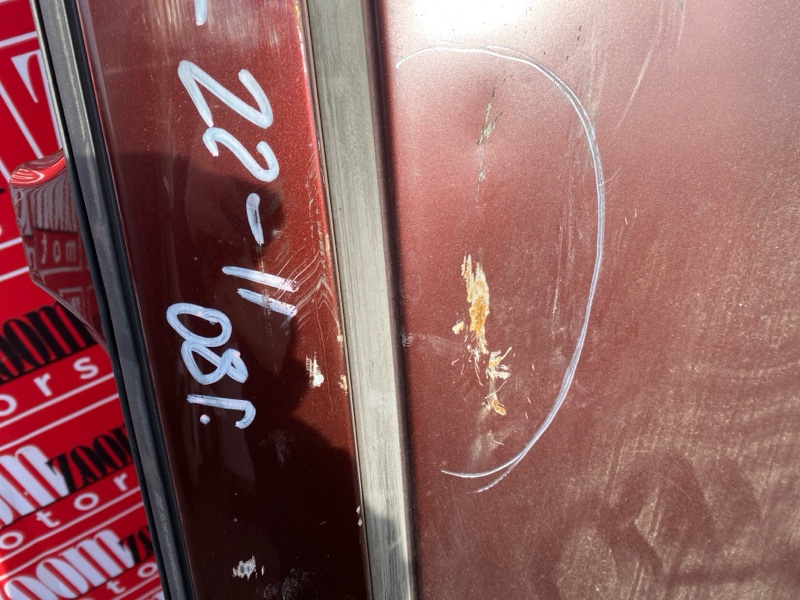 Крыша, 33000 рублей, Солонцы