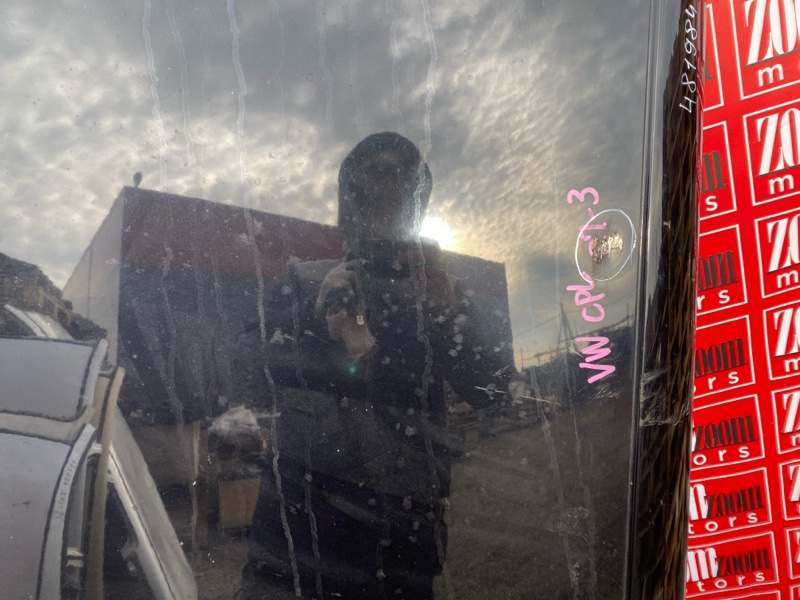 Крыша, 47000 рублей, Солонцы