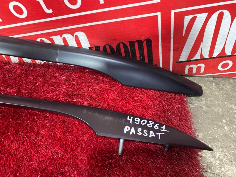 Рейлинг, 2700 рублей, Солонцы