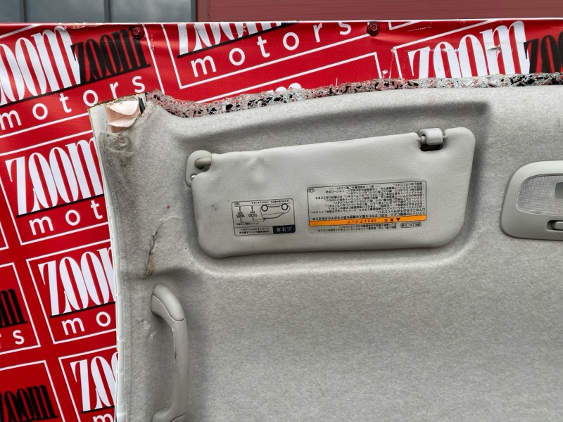 Крыша, 41800 рублей, Солонцы