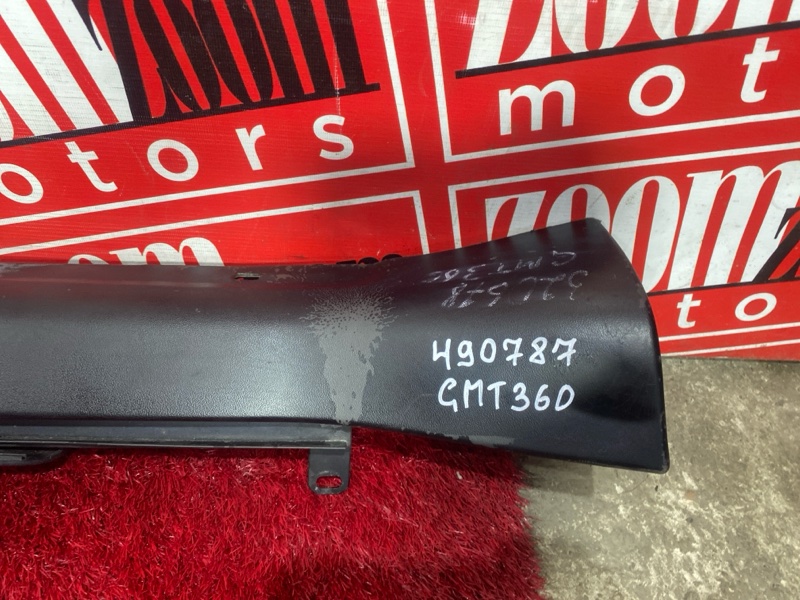 Порог, 3800 рублей, Солонцы