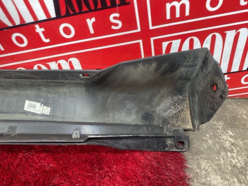 Порог, 3800 рублей, Солонцы