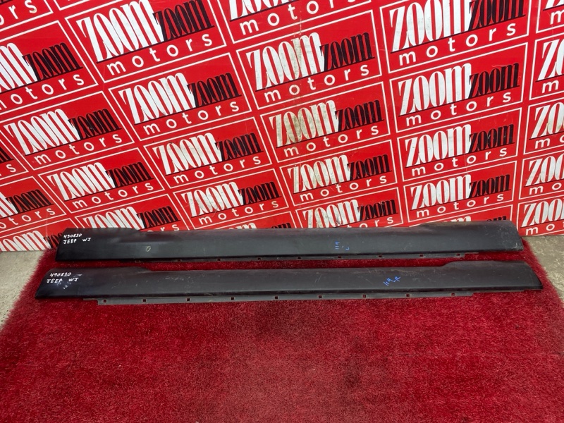 Порог, 5500 рублей, Солонцы