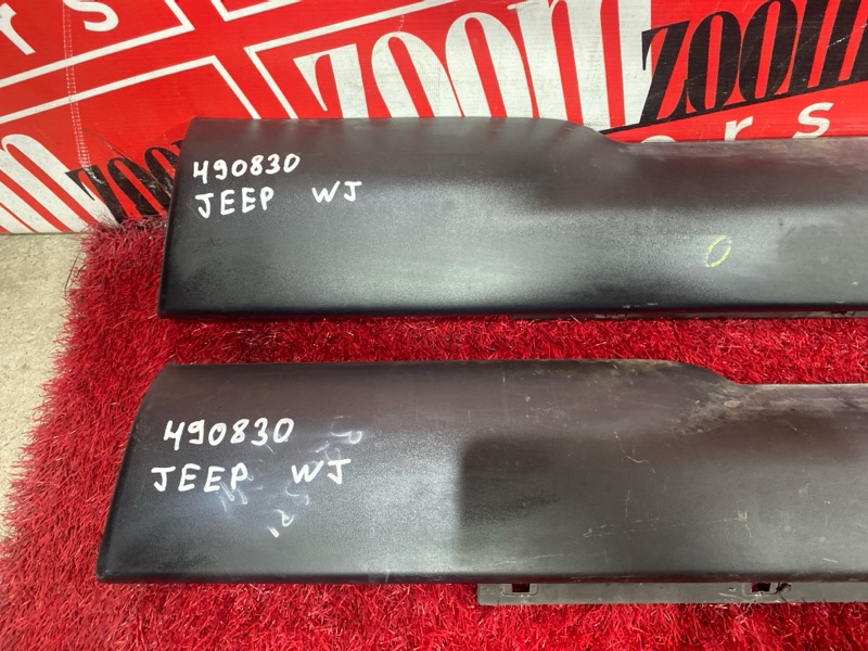 Порог, 5500 рублей, Солонцы