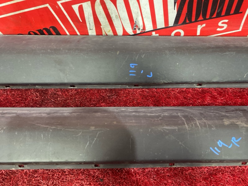 Порог, 5500 рублей, Солонцы