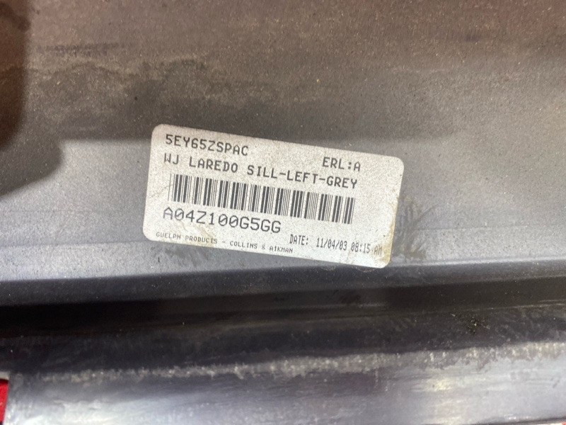 Порог, 5500 рублей, Солонцы