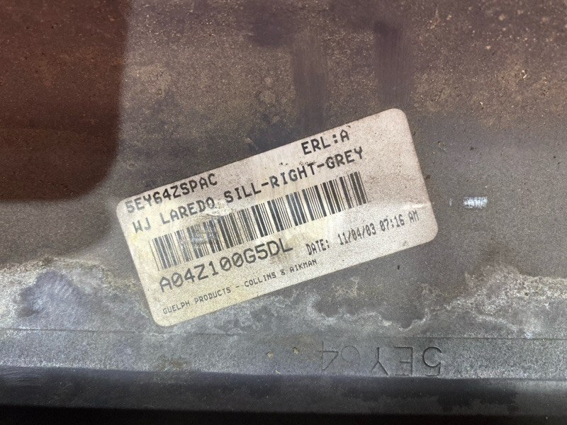 Порог, 5500 рублей, Солонцы