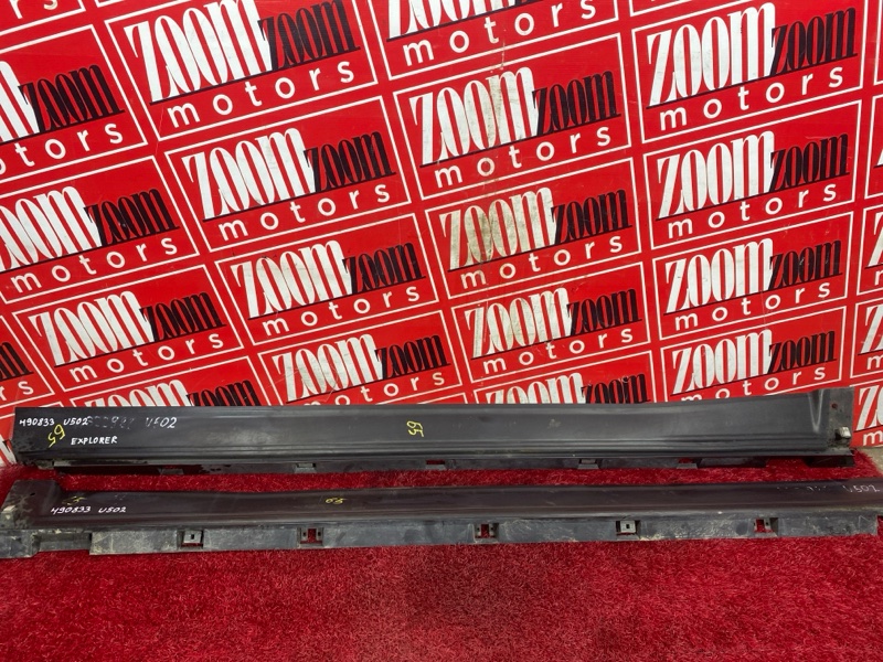 Порог, 5200 рублей, Солонцы