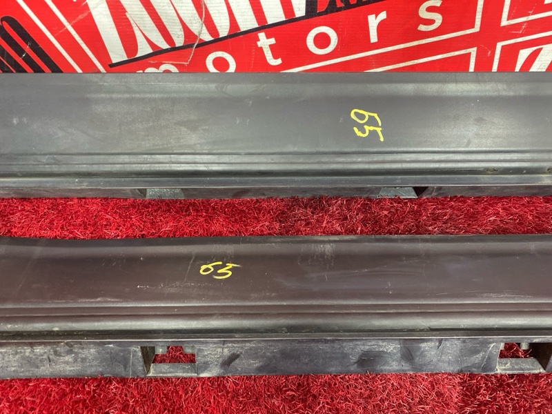 Порог, 5200 рублей, Солонцы